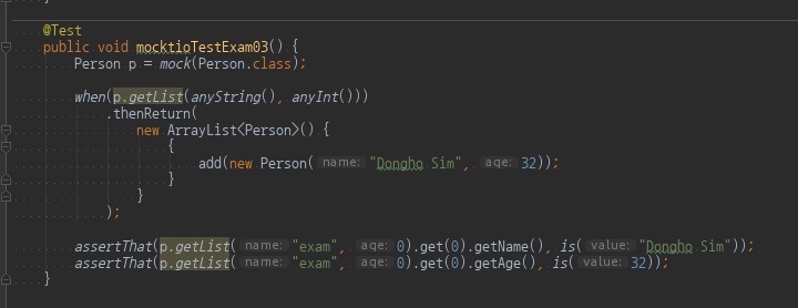 2017-02-12-spring_mockito_usage_06.jpg